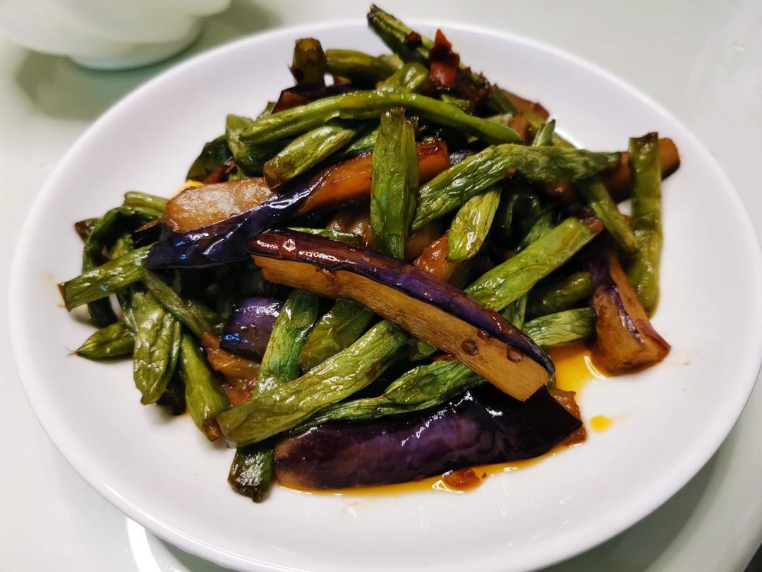 四季豆炒茄子