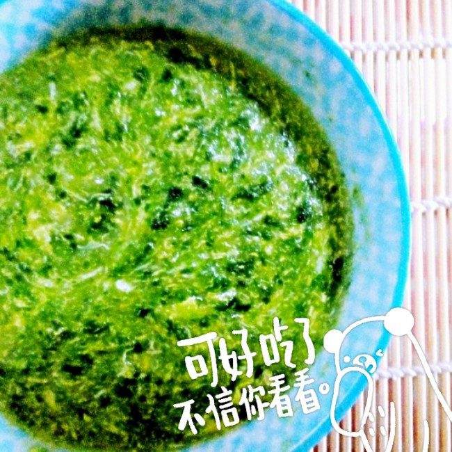 菠菜鸡蛋羹
（适合6个月以上的宝宝）