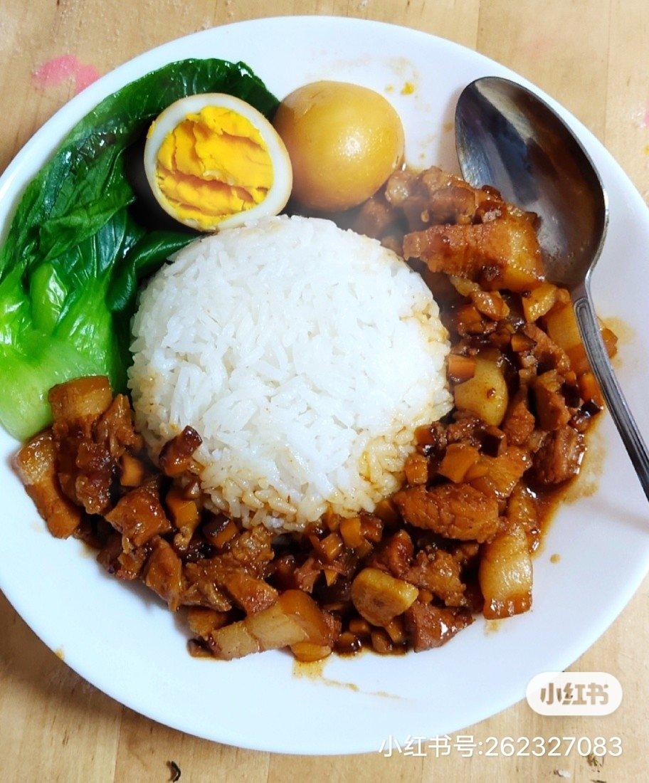 台湾卤肉  台湾卤肉饭Braised Pork Rice