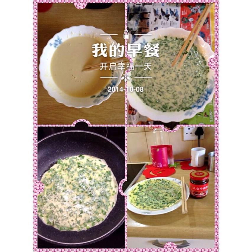 鸡蛋韭菜饼