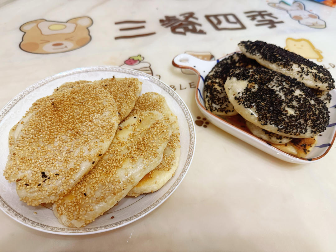 半小时出锅的糖酥烧饼