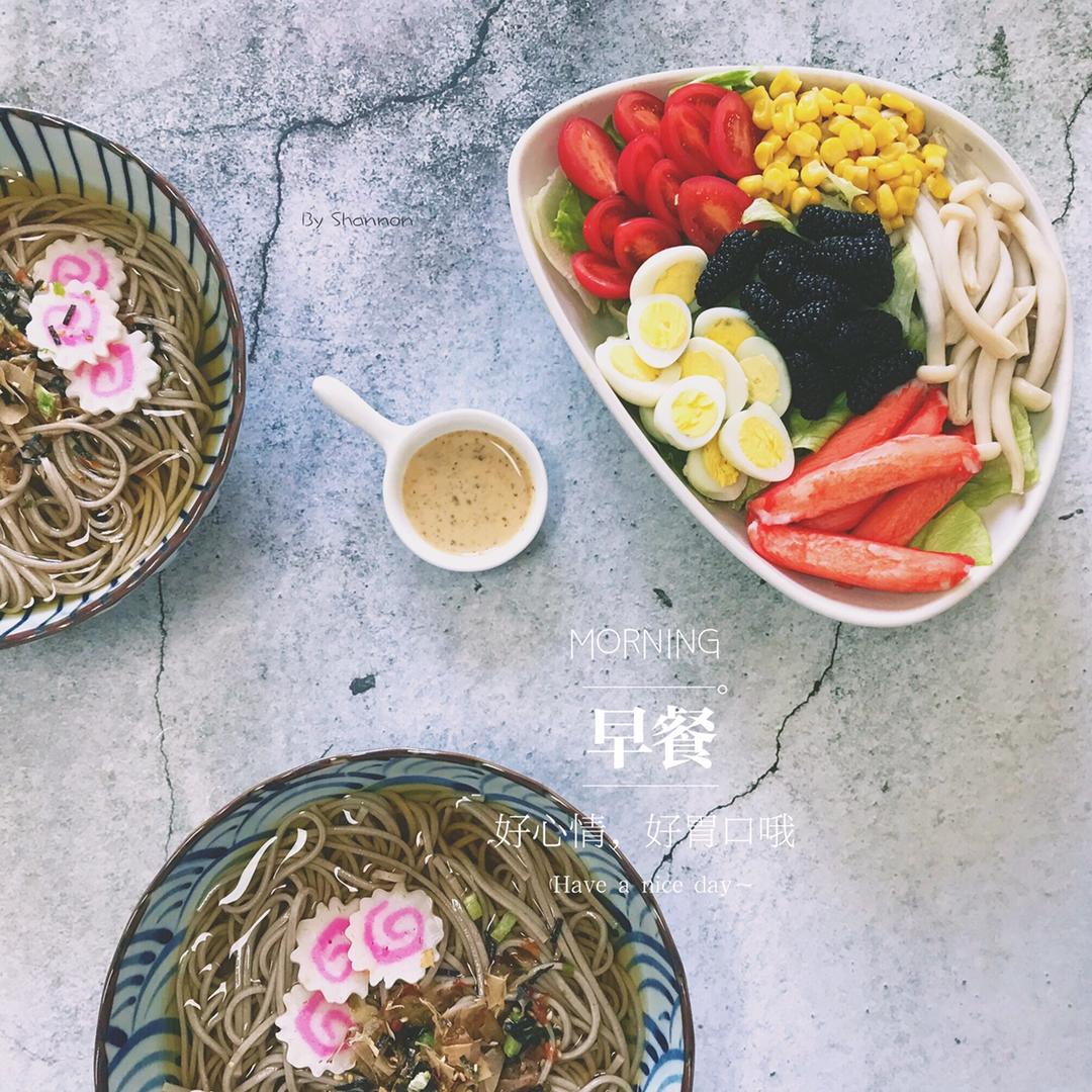 完美沙拉公式~How to build the perfect salad