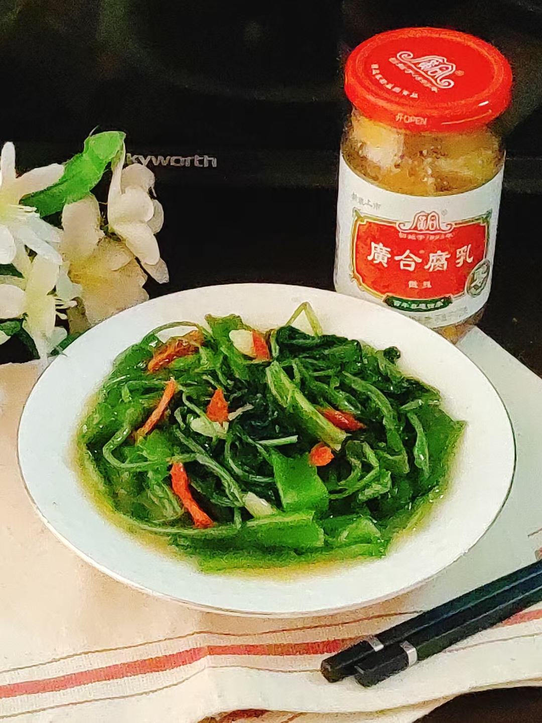 快手零失败！在家复刻酒楼白腐乳空心菜