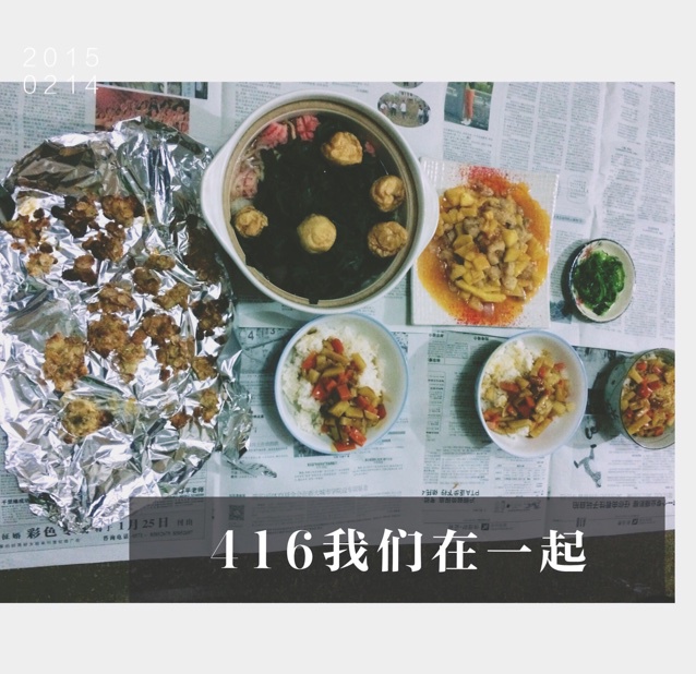 在家轻松做烤箱版无油鸡米花