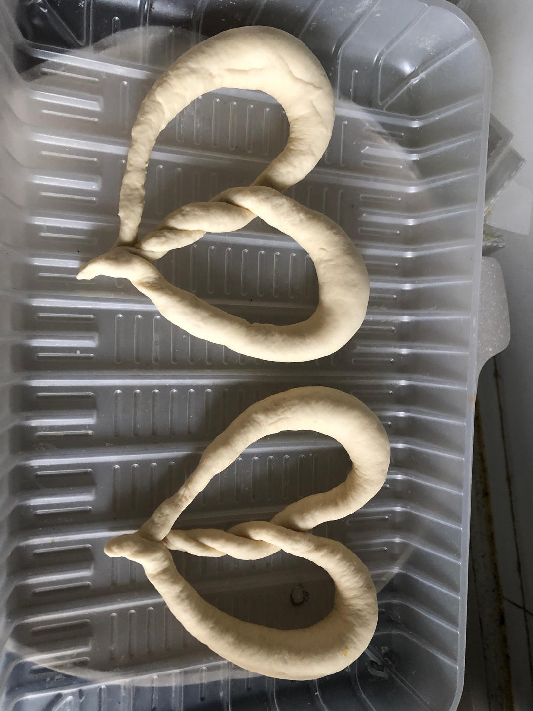 爱心德式碱水结❤️做个面包都是爱你的形状