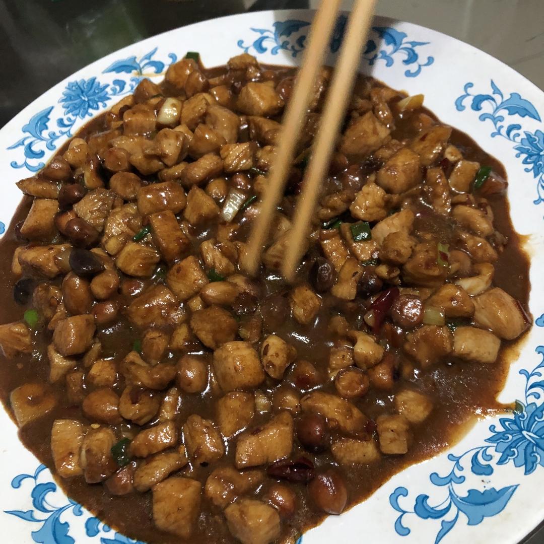 宫保鸡丁