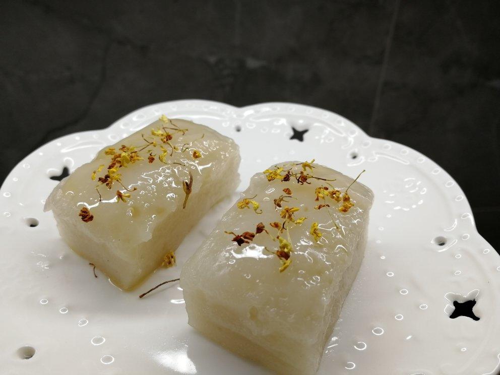 水晶桂花糕