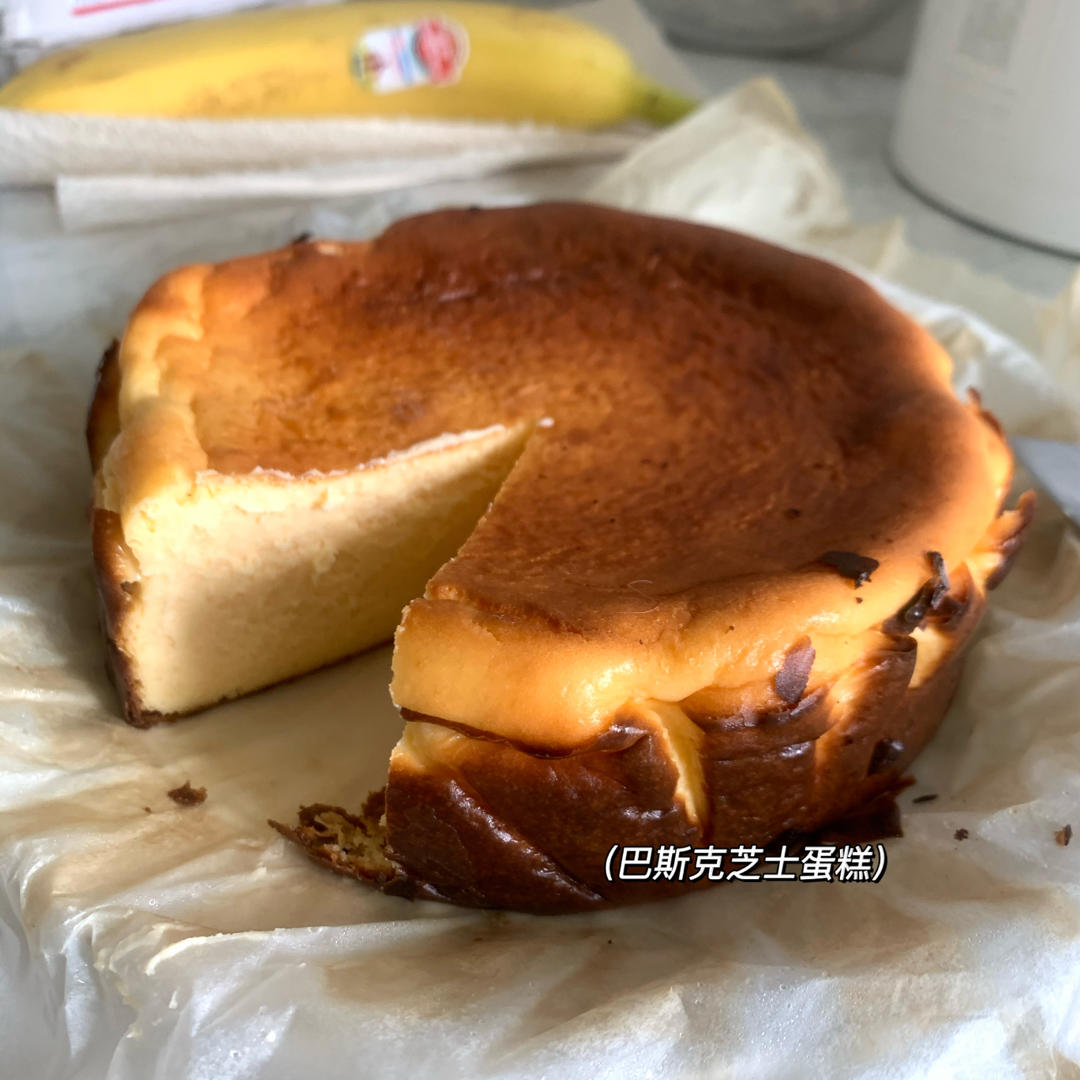巴斯克芝士蛋糕『最简单的蛋糕』零失败🔥芝士控
