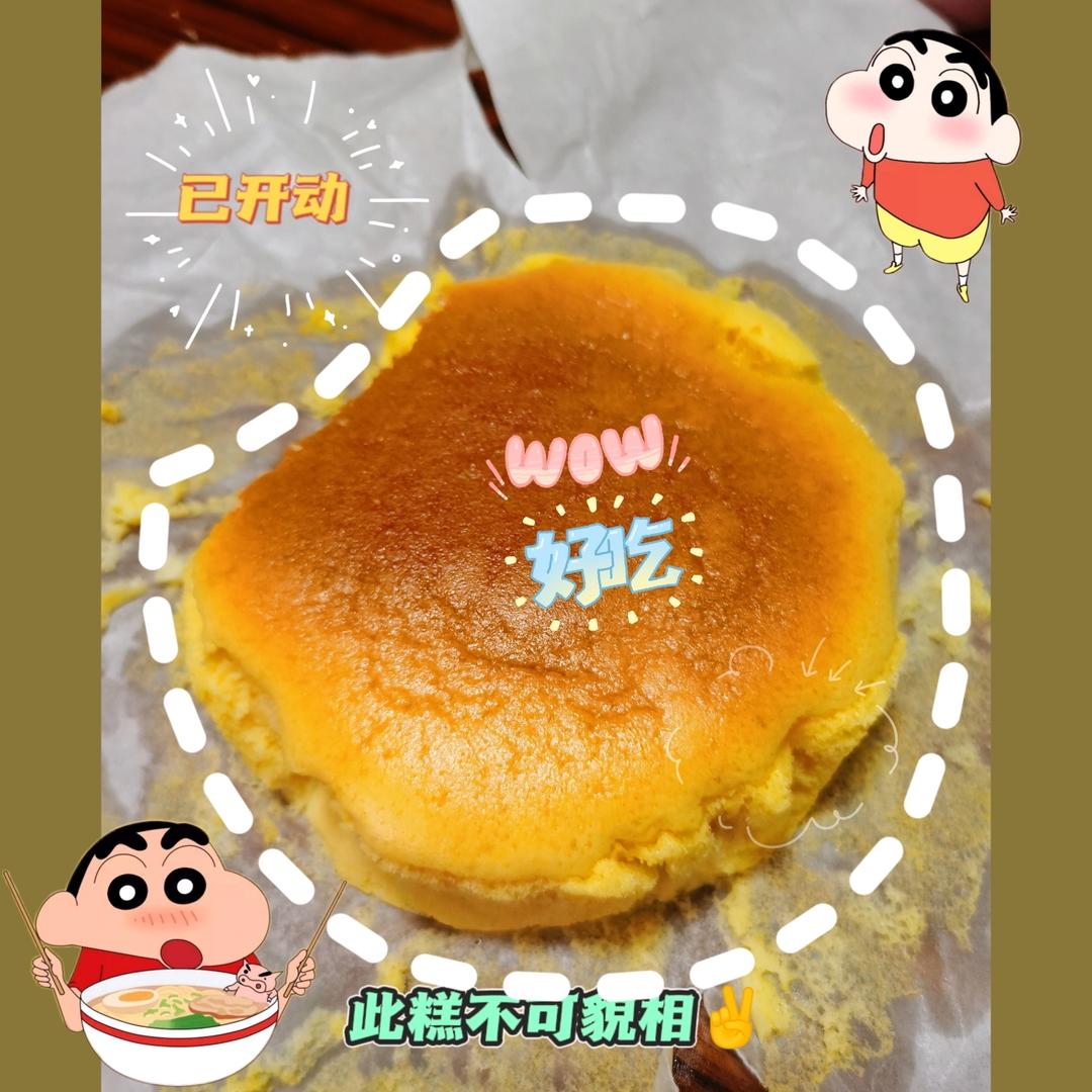芝士蛋糕