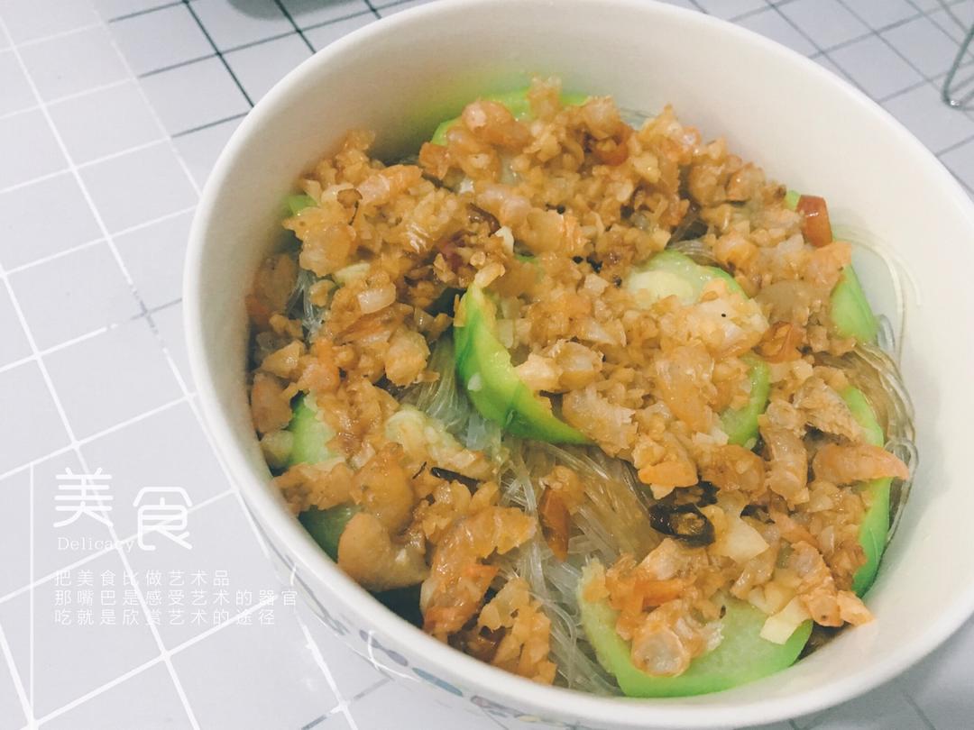 蒜茸粉丝蒸丝瓜