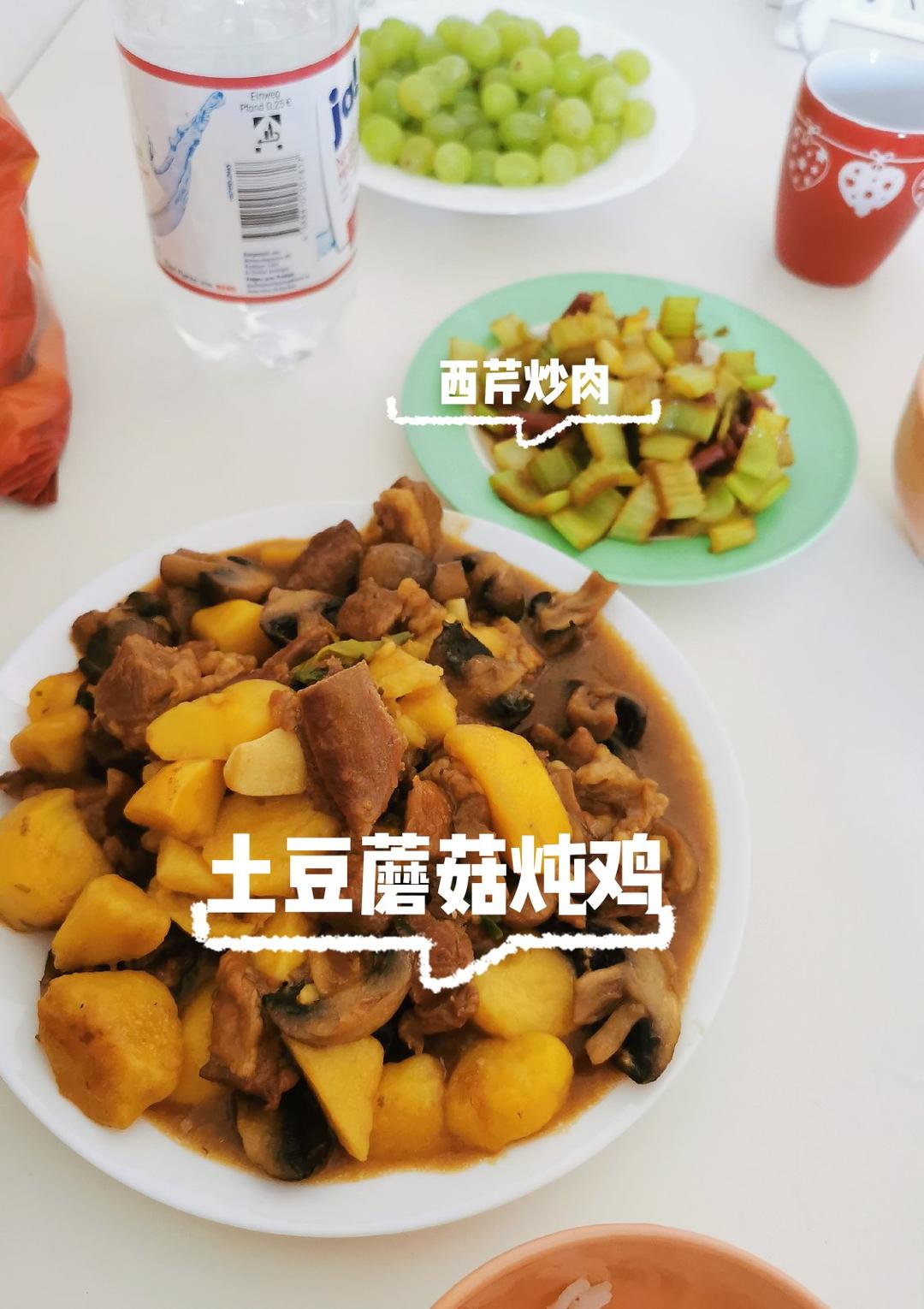 土豆蘑菇炖鸡