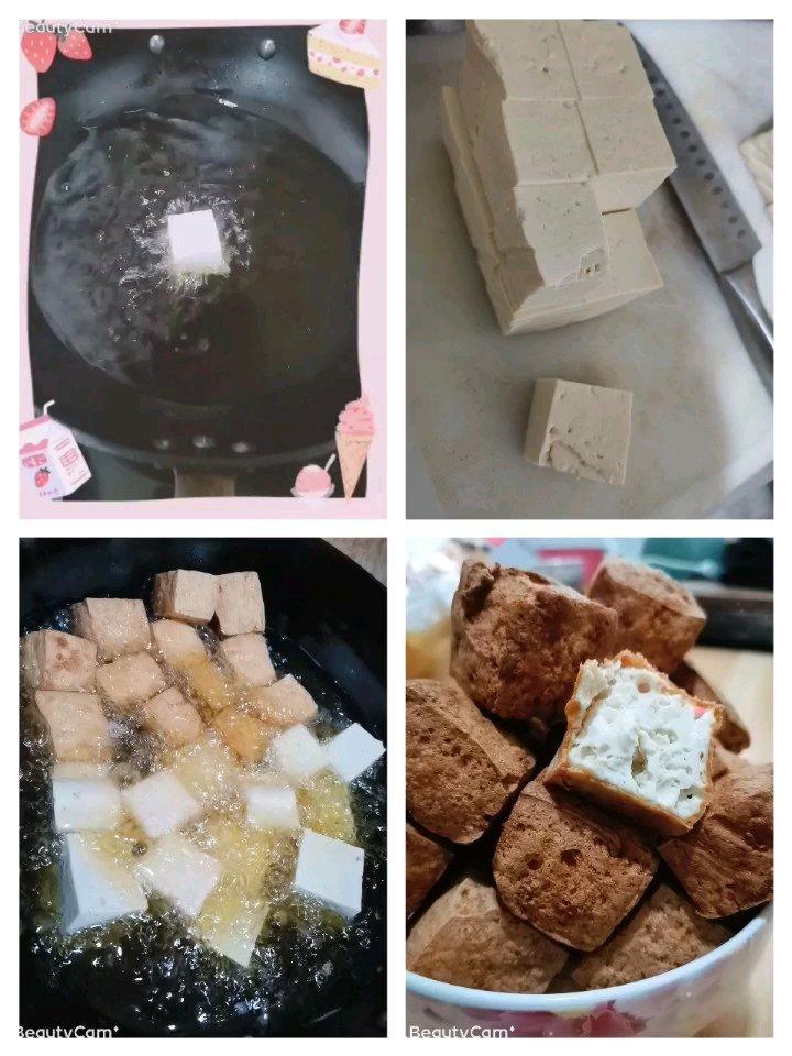 油炸豆腐泡