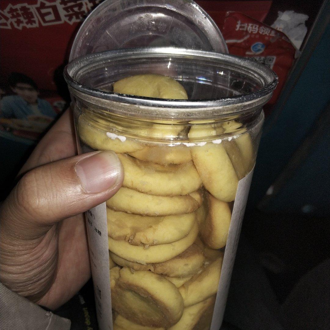 玛格丽特饼干