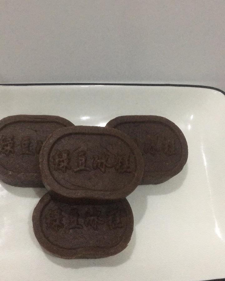 省时简易绿豆糕-免泡豆免过筛