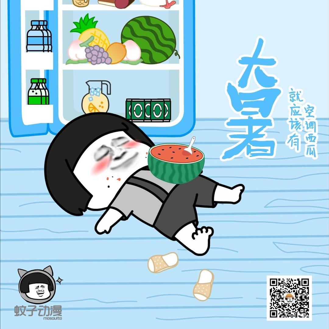 _____________兔尼玛