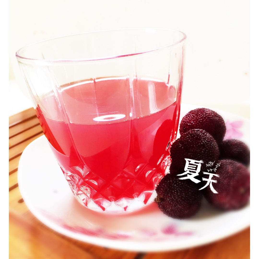 冰糖杨梅汤