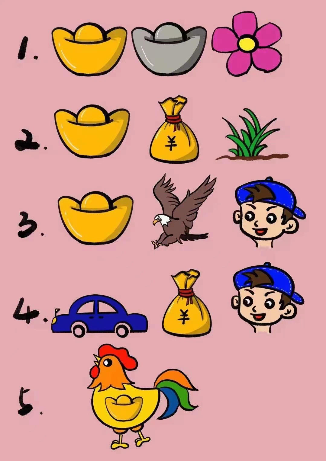 Wink吃定彩虹六号