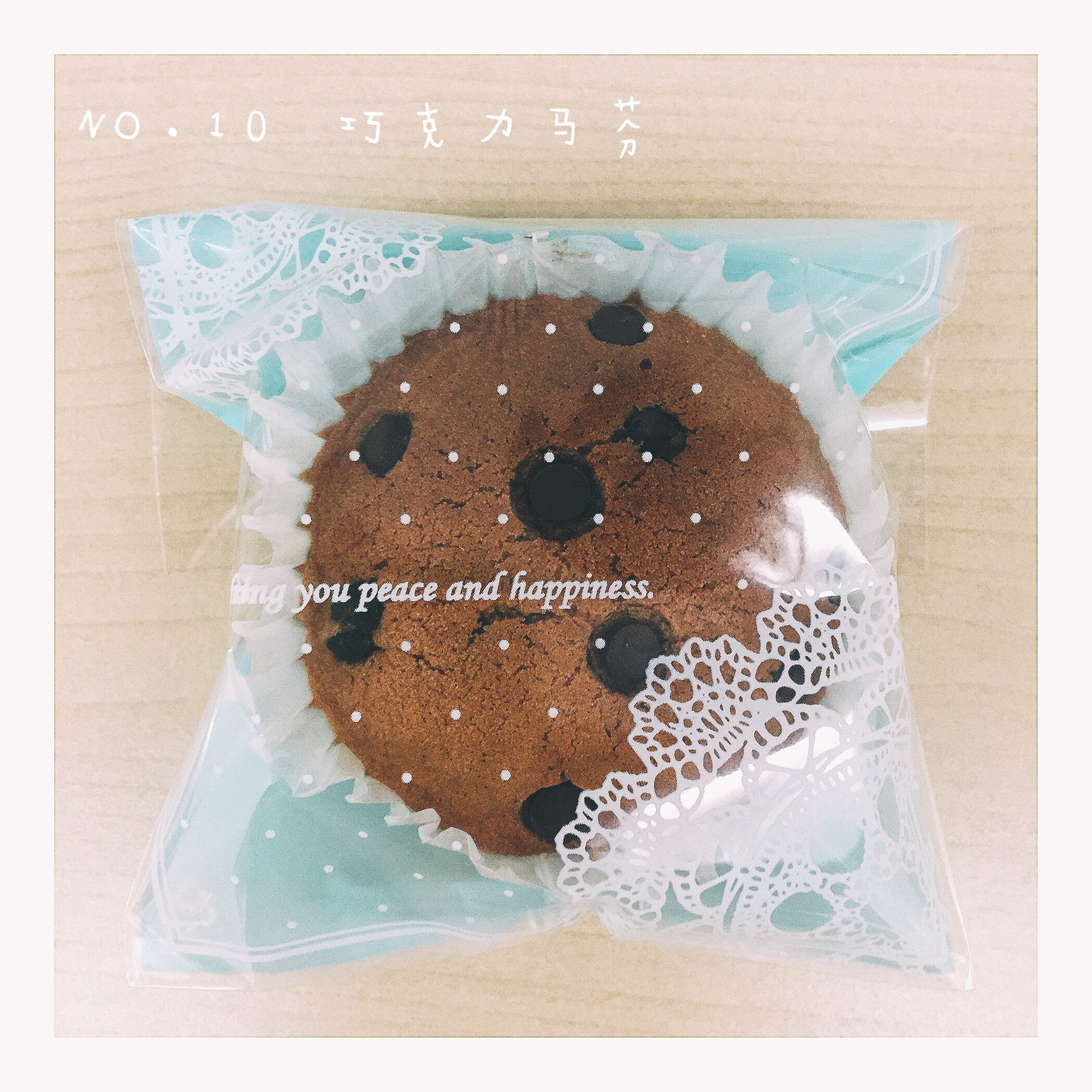 巧克力纸杯海绵蛋糕