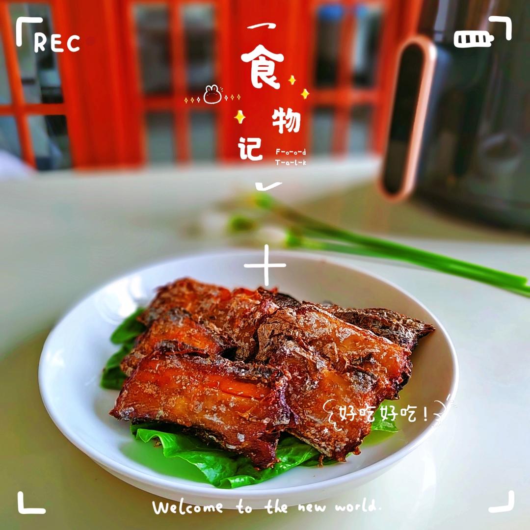 烤带鱼 (空气炸锅)