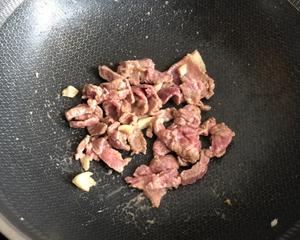 杂菇炒牛肉的做法 步骤3