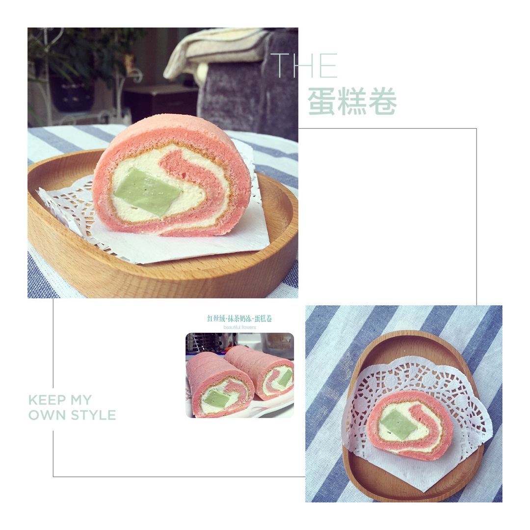 小四卷～风靡美食群的美味蛋糕卷