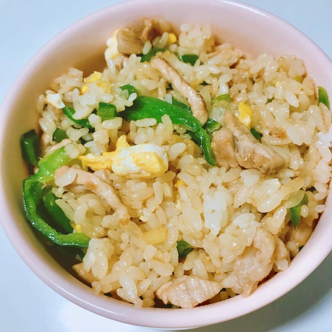 老实人小楚做的青椒肉丝炒饭