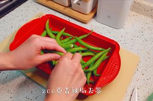 【蒸青辣椒】超级下饭的韩国小菜的做法 步骤1