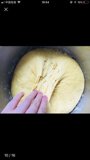奶香红薯馒头宝宝辅食东菱面包机版零失败的做法 步骤8
