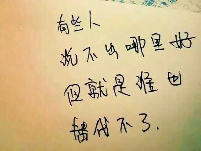 Qi爱比