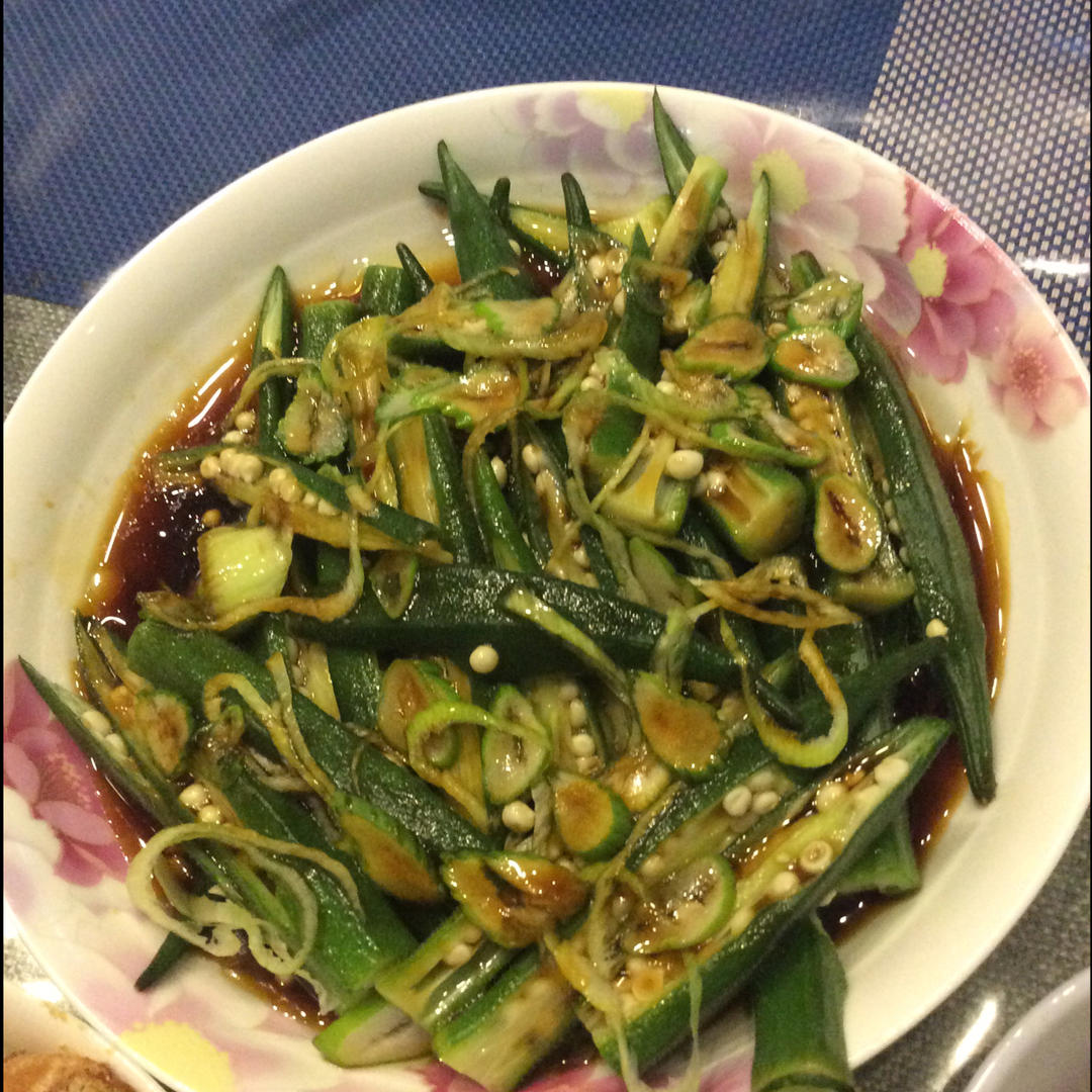 葱油秋葵