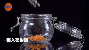 橙子也能做菜！4 款橙香美食给你满满橙意的做法 步骤19