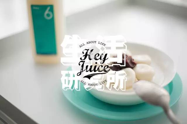 大雪至,给你做碗甜汤暖暖身吧 | HJ生活研究所的做法