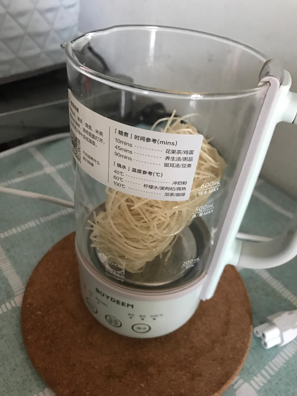 西瓜西米露【7月北鼎养生壶食谱】
