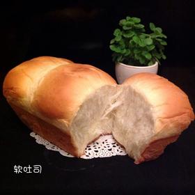 夺命软吐司(๑´ڡ`๑)超软拉丝极速方便的一次发酵吐司