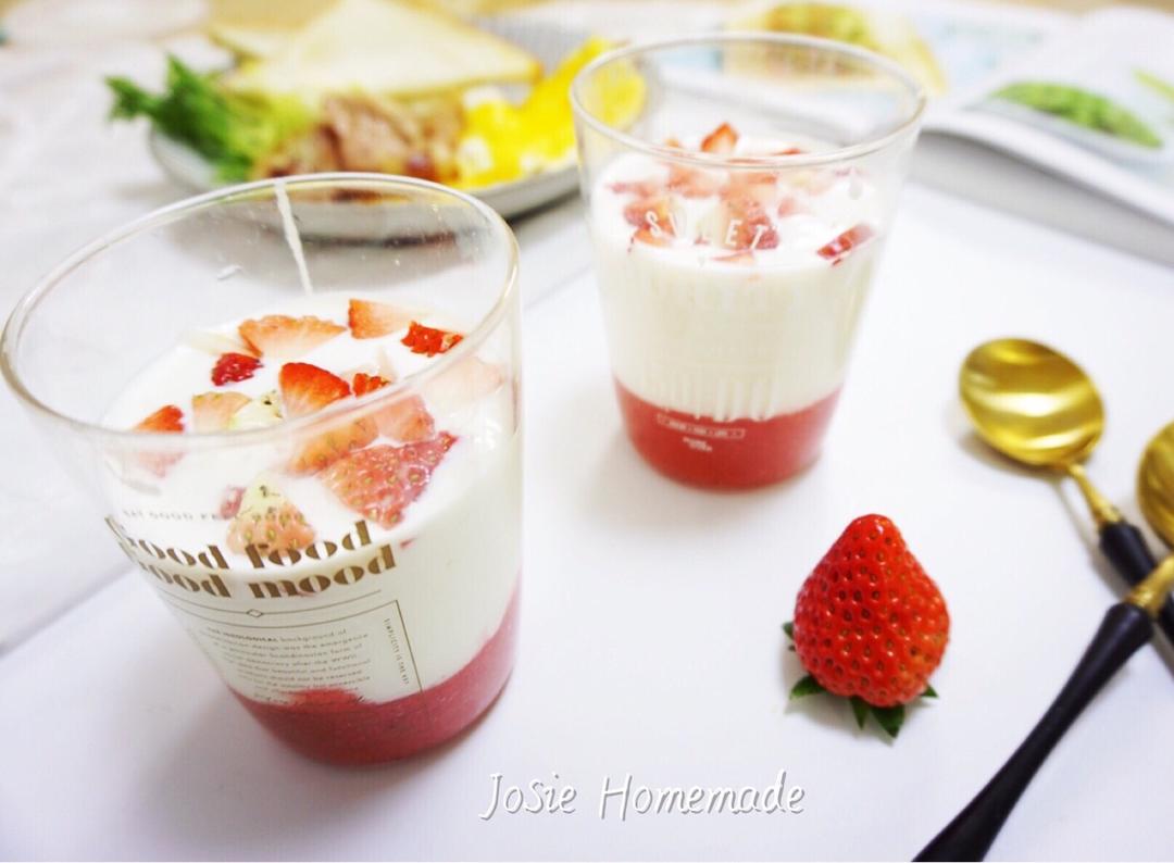 🍓火爆ins的草莓牛奶🥛