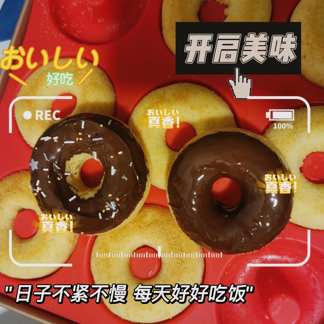 🍩甜甜圈（9个量）的做法