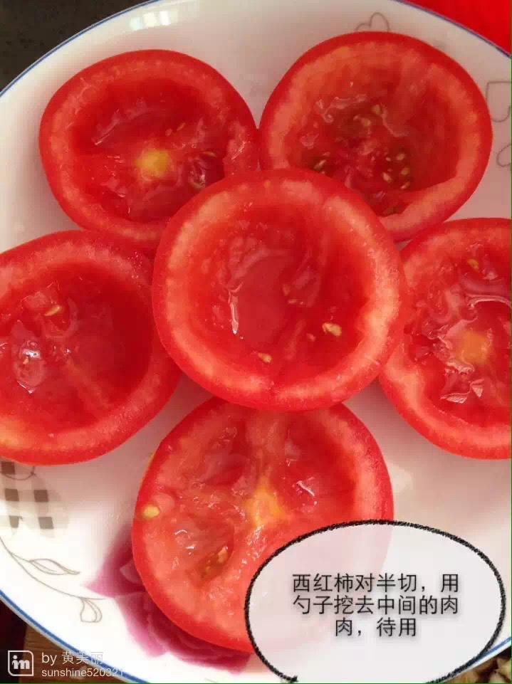 香菇肉沫番茄的做法 步骤2