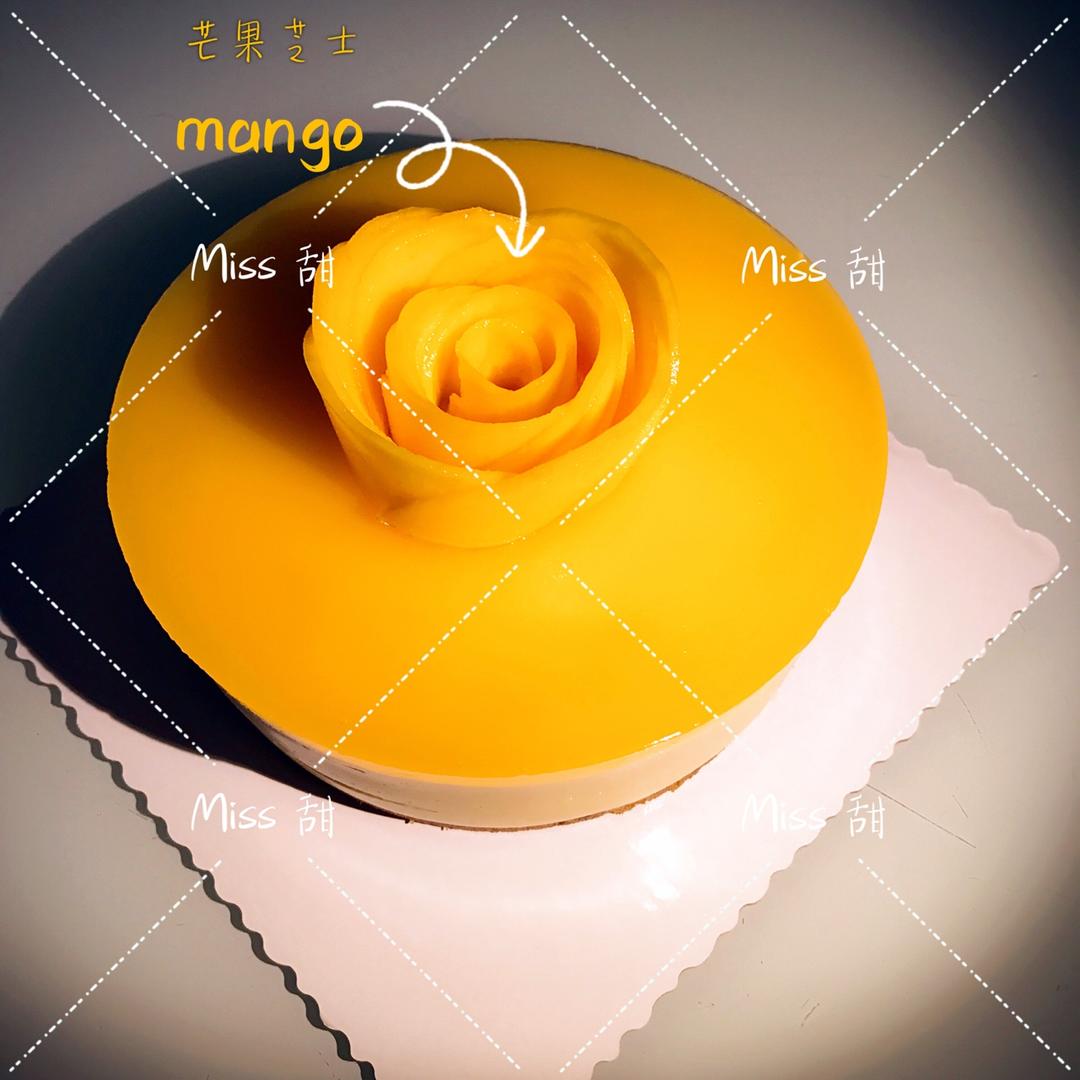 Miss 甜的滋味