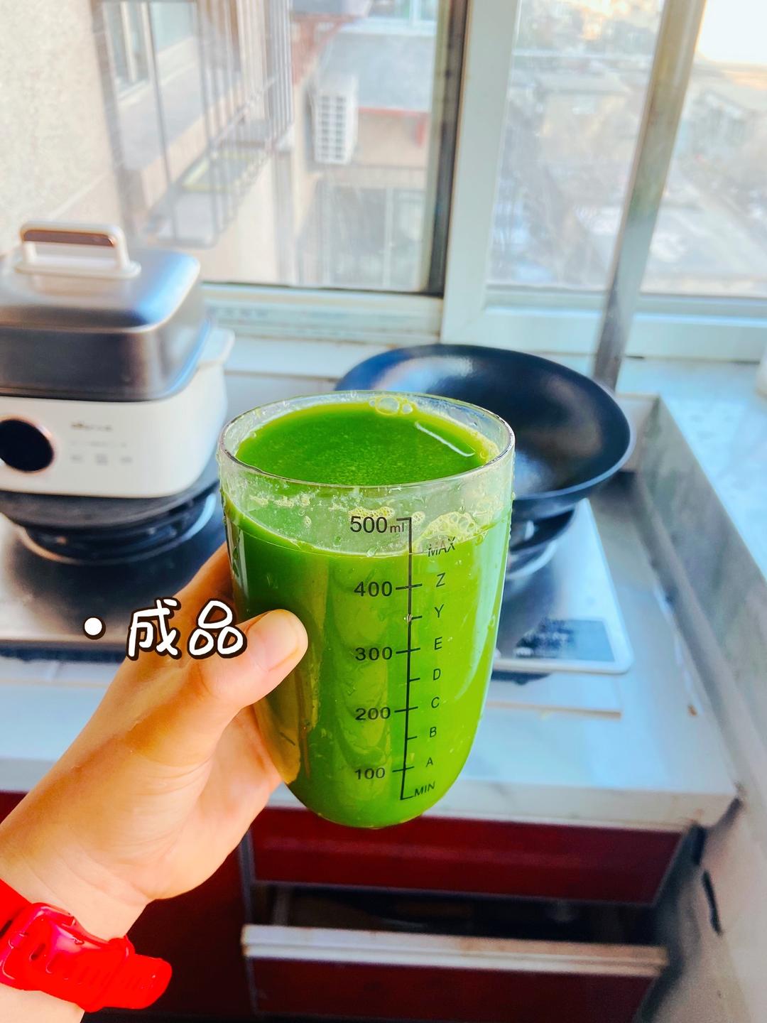 减脂香蕉羽衣甘蓝果蔬汁