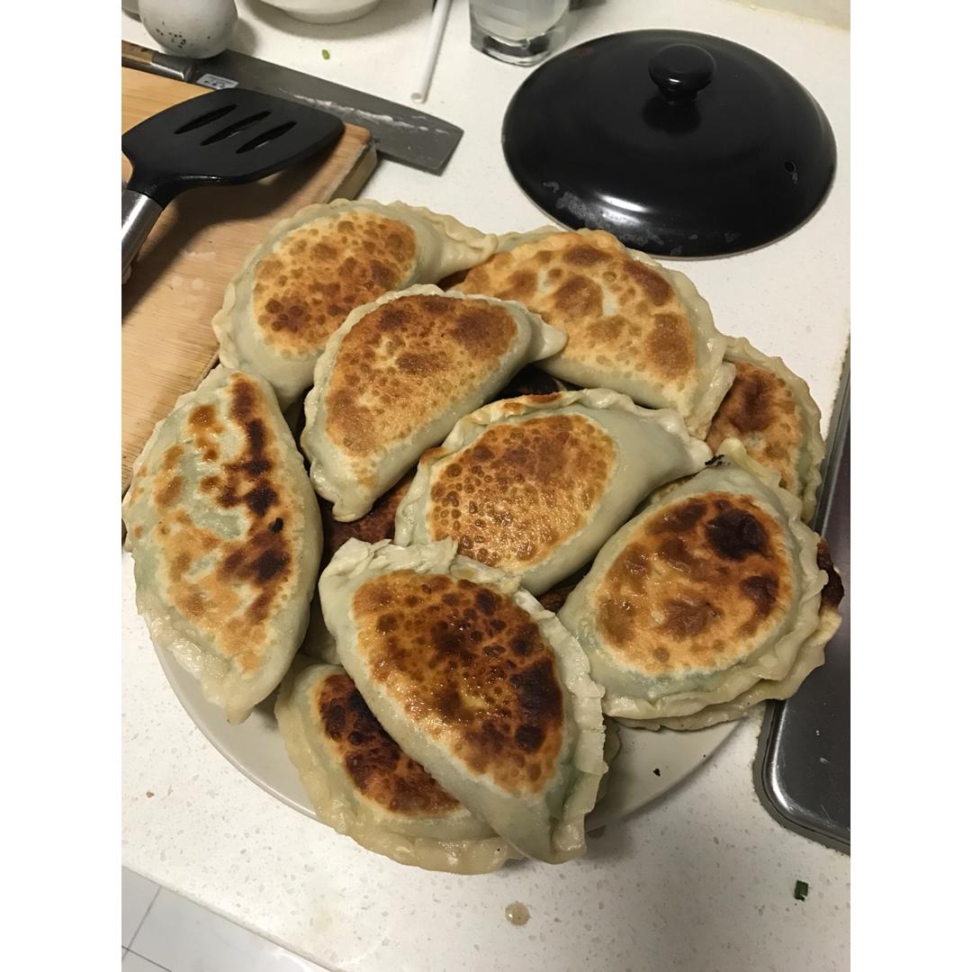 韭菜盒子 Chinese Leek and Egg Pasty