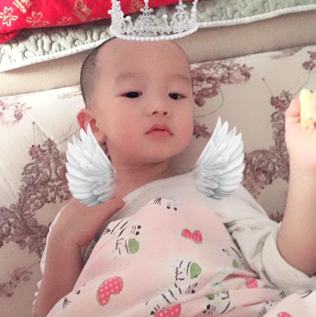 爱昀宝