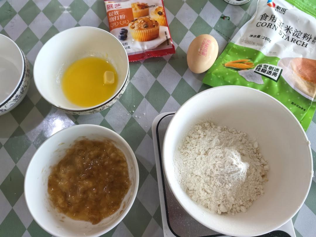 最松软的香蕉华夫饼