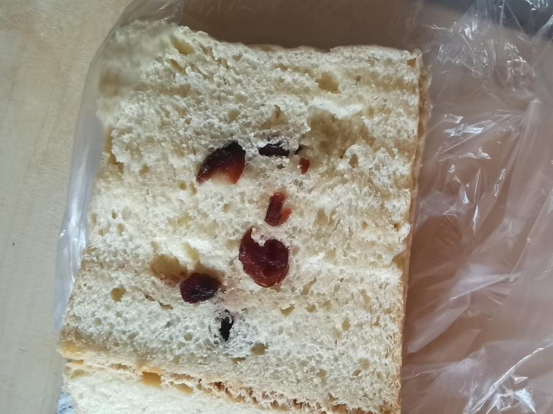 淡奶油吐司--冷藏中种法