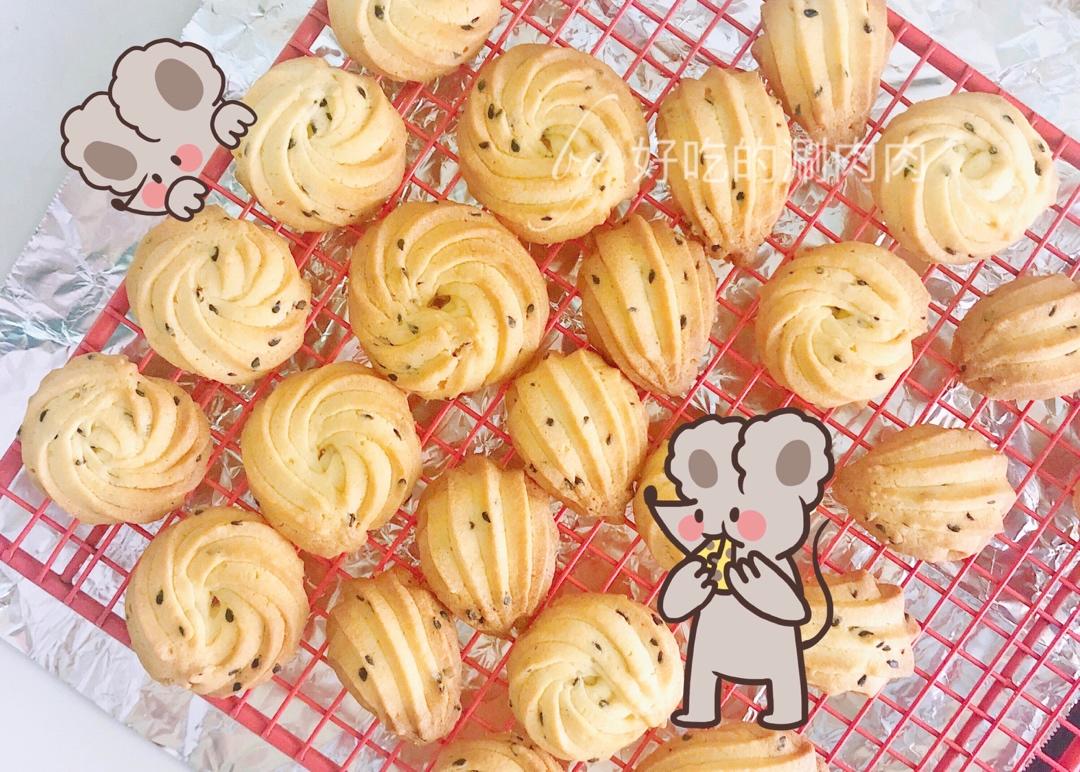 香酥不腻的——皇家曲奇