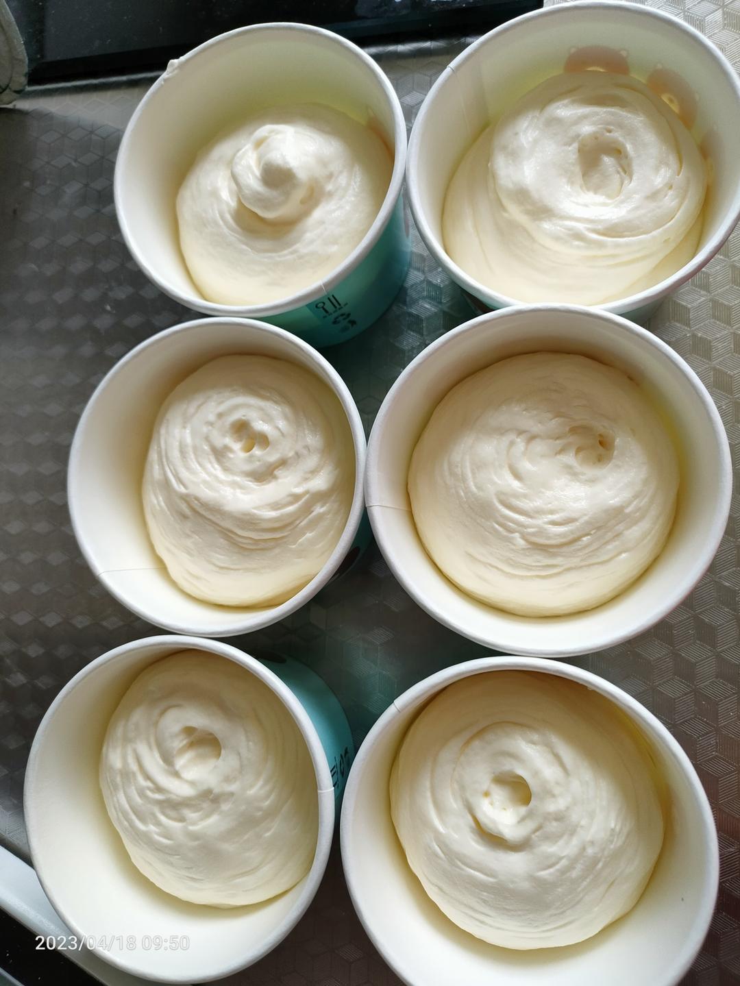 秒杀哈根达斯无冰渣冰激凌