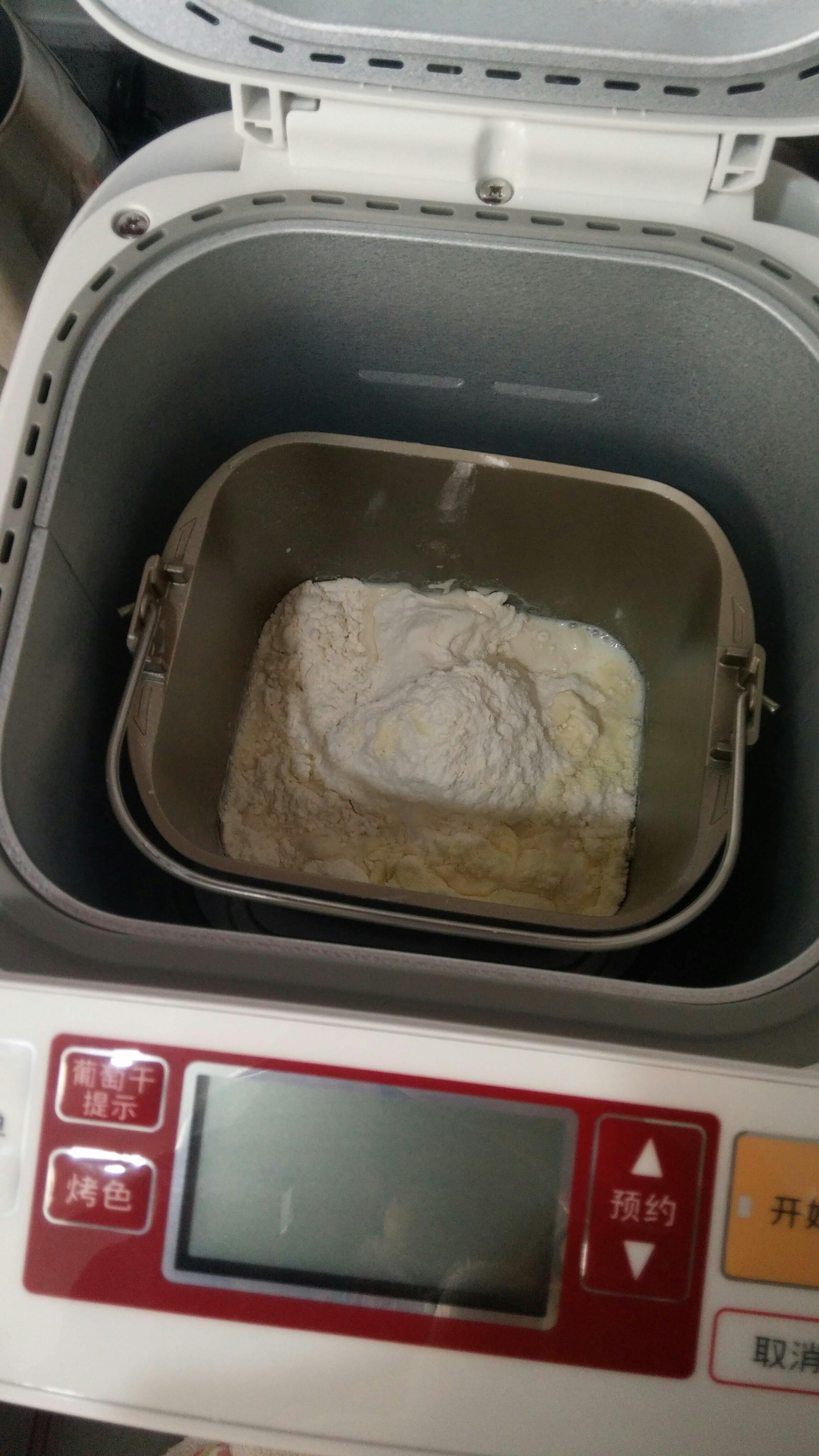 奶油奶酪提子面包的做法 步骤3
