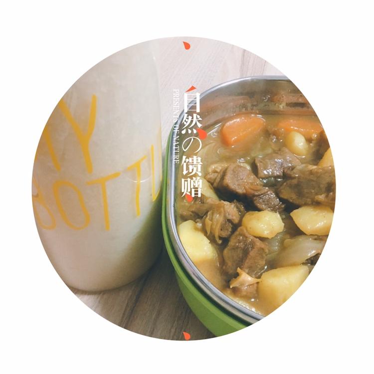 咖喱牛腩