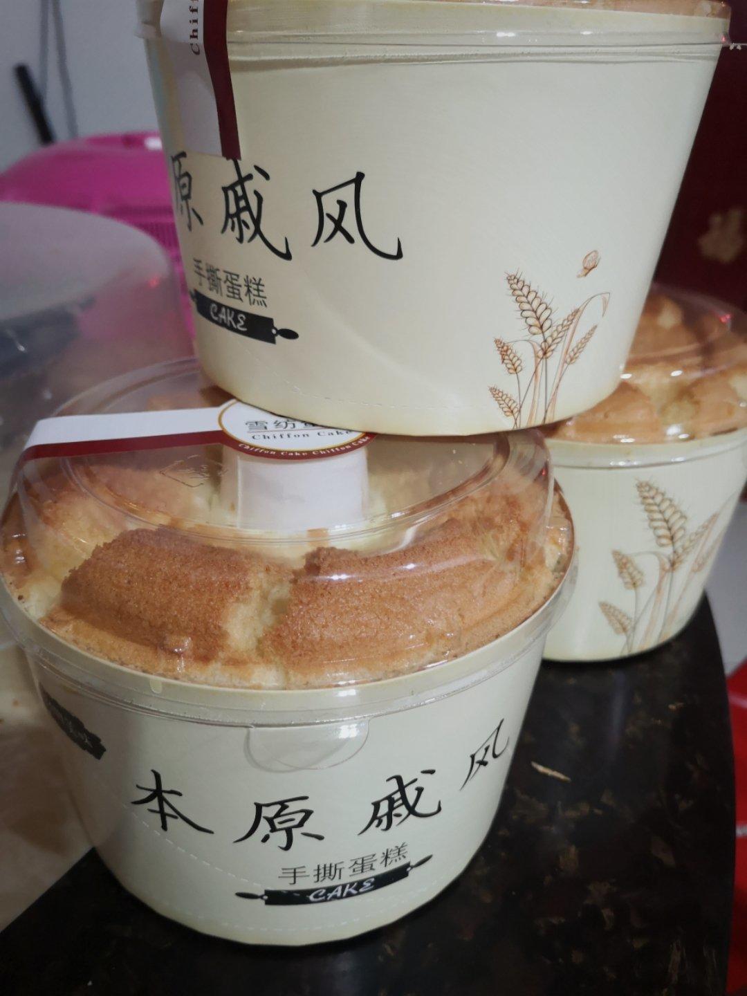 软萌萌乳清戚风