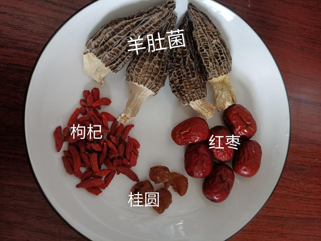 滋补汤系列——羊肚菌乌鸡汤的做法 步骤1