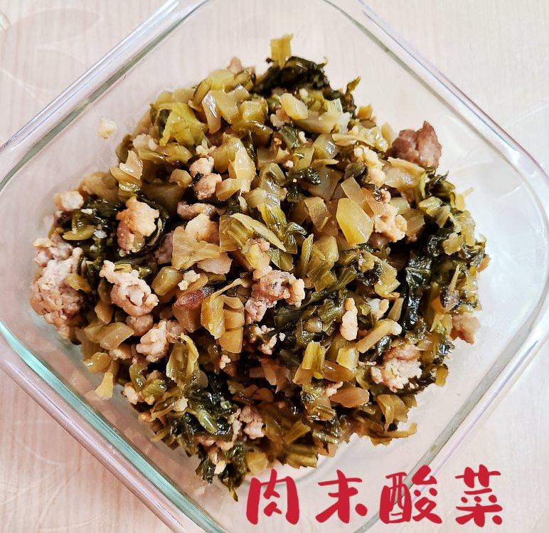 快速腌酸菜